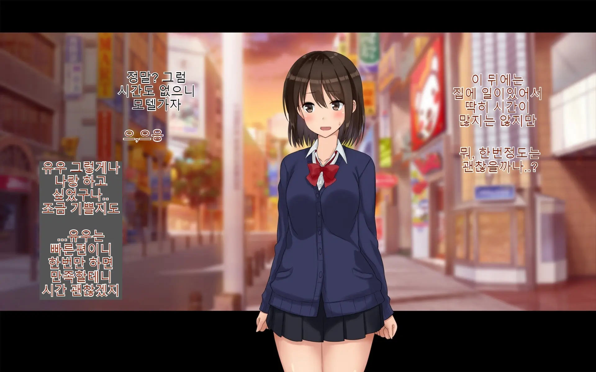 Ore-Tachi No Netori Netorase Swapping Seikatsu 2!